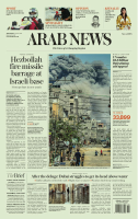 Arab News 18 Apr 2024.pdf